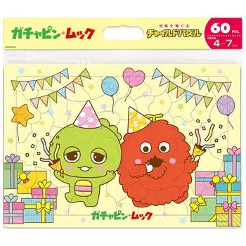 Tenyo Child Puzzle Gachapin and Mook Gachapin and Mook Party 60 Piece Puzzle for Children Antibacterial Coat Comes with Cleaning Cover Ages TC-60-679