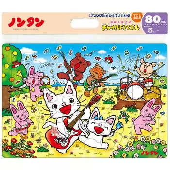 Tenyo Child Puzzle Nontan Fun Musical 80 Piece Puzzle for Children Antibacterial Coat Comes with Cleaning Cover Ages MC-80-796 5+