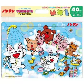 Tenyo Child Puzzle Nontan Ofuro 40 Piece Puzzle for Children Antibacterial Coat Comes with a Cleaning Cover for Ages 3 and Up Da~Isuki MC-040-618