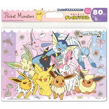 Tenyo Child Puzzle Pokemon Dress 80 Piece Puzzle for Children Antibacterial Coat Comes with Cleaning Cover Ages Up! MC-80-605 5+