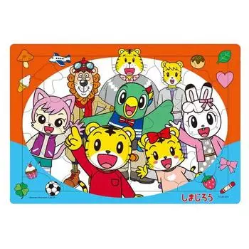Tenyo Child Puzzle Shimajiro Minna Daisuki 40 Piece Puzzle for Children TC-40-674 Antibacterial Coat Comes with a Cleaning Cover for Ages 3 and Up