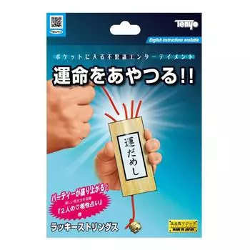 Tenyo Conjuring Magic Lucky Strings Совместимость для двоих Управляйте своим Таинственным развлечением, которое помещается в вашем кармане Супер таинственное, что любой