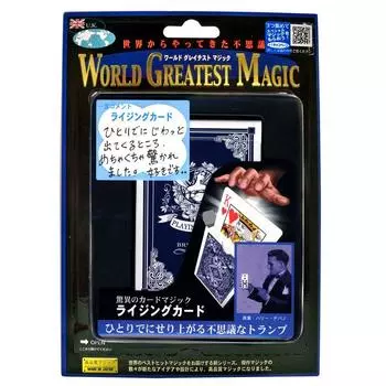 Tenyo Conjuring Magic Rising Cards Удивительные карты Таинственные игральные карты, которые растут сами по себе Тайны из мира Величайшая магия для