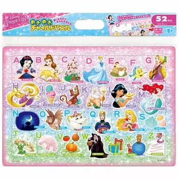 Tenyo Детский пазл Disney Disney Princess play ABC с 52-элементным пазлом Silhouette Series антибактериальное покрытие поставляется с чистящим чехлом ролевые игры