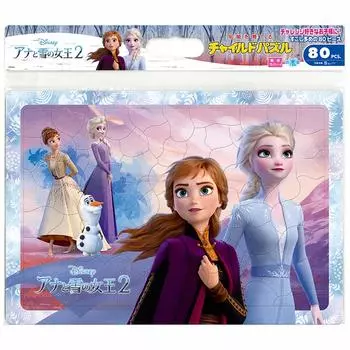 Tenyo Детский пазл Disney Frozen 2 Анна и Эльза 80 деталей пазл для детей антибактериальное покрытие поставляется с чистящим чехлом возраст DC-80-150 5+
