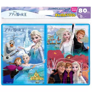 Tenyo Детский пазл Disney Frozen Favorite Arendelle 80 деталей пазл для детей DC-80-179 антибактериальное покрытие поставляется с чистящим чехлом возраст 5+