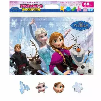 Tenyo Детский пазл Disney Frozen Magic 60 деталей пазл для детей антибактериальное покрытие поставляется с чистящим чехлом Ages Elsa s DC-60-088 4+