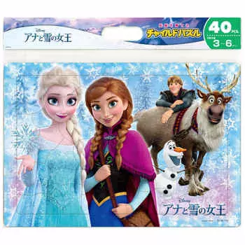 Tenyo Детский пазл Disney Frozen Wonderful Magic 40 деталей пазл для детей DC-40-174 антибактериальное покрытие поставляется с чистящим чехлом возраст 3+