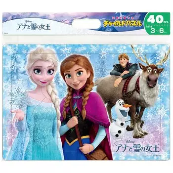 Tenyo Детский пазл Disney Frozen Wonderful Magic 40 деталей пазл для детей антибактериальное покрытие поставляется с чистящим чехлом возраст DC-40-174 3+