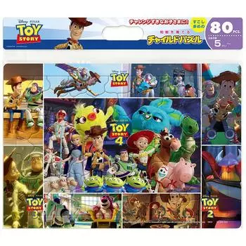 Tenyo Детский пазл Disney TOY STORY История игрушек 80 деталей пазл для детей Детский пазл W Series антибактериальное покрытие поставляется с чистящим чехлом Возраст