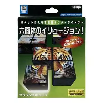 tenyo flash cube