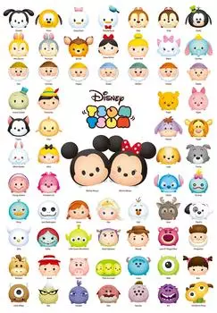 Tenyo in 1000 piece jigsaw puzzle Disney TSUM TSUM Comes with glue and spatula Service card included [Made Japan] lineup! (51x73.5cm) D-1000-447