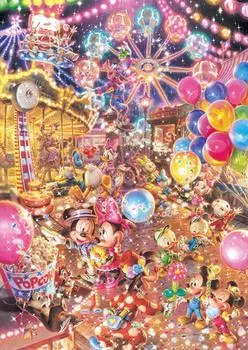 Tenyo in 300 Piece Jigsaw Puzzle Disney Twilight Park Comes with glue and spatula Service card included [Made Japan] (30.5x43cm) D-300-263