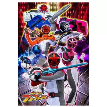 Tenyo in Jigsaw Puzzle Bakujo Sentai Bunbunjar 96 Pieces Puzzle Antibacterial Coat Cleaning Package Service Card Included Ages [Made Japan] Children s