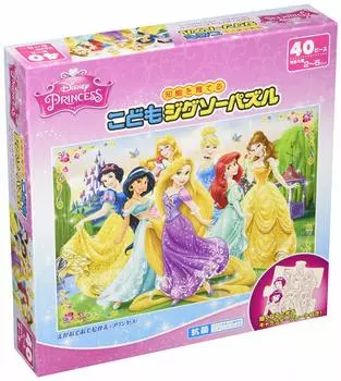 Tenyo in Jigsaw Puzzle Disney Disney Princess Illustration 40 Pieces Puzzle Antibacterial Coat Cleaning Package Service Card Included Ages [Made