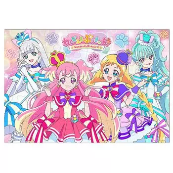 Tenyo in Jigsaw Puzzle Wandaful Wandaful 40 Pieces Puzzle for Children Antibacterial Coat Cleaning Package Includes Service Card Ages [Made Japan]