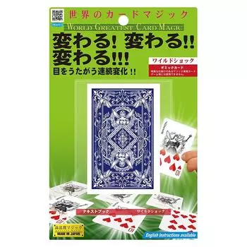 Tenyo Magic Дикий шок