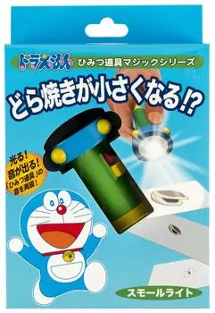 Tenyo Magic Magic Doraemon Секретный инструмент Magic Маленький свет Дораяки становится Делает Для начинающих Магия, которую могут делать даже новички Легкие фокусы Века