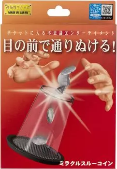 Tenyo Magic Magic Miracle Through Coin Проходит прямо перед вашими глазами Таинственное развлечение, которое помещается в вашем кармане Для новичков Магия, которая