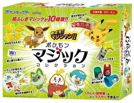 Tenyo Magic Magic Pokemon Magic Collection 10 видов таинственной магии, которую может использовать каждый, от детей до взрослых Для новичков Магия, которая даже