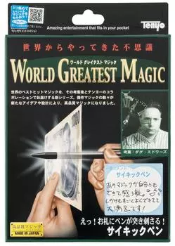 Tenyo Magic Psychic Pen Pen sticks into Wonders from around the world Greatest Magic For Beginners Magic Even Beginners Can Do Easy Magic Tricks Ages