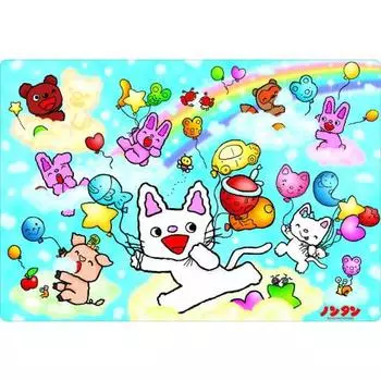 Tenyo MC-40-870 Nontan balloon with spider