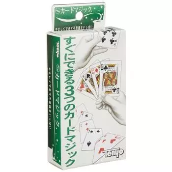 Tenyo NEW Card Magic Ages 6 and up
