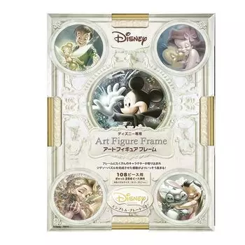 Tenyo Puzzle Frame Disney Exclusive Art Figure Frame для 108 белых x застежка для подвешивания на веревке Disney Emblem Plate включены детали/жемчужина (18.2 25.7см)