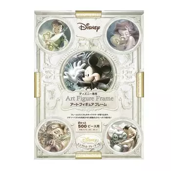 Tenyo Puzzle Frame Disney Exclusive Art Figure Frame для 500 белых x застежка для подвешивания на веревке Disney Emblem Plate включены детали/жемчужины (25 36см)
