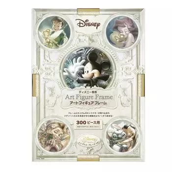 Tenyo Puzzle Frame Disney Exclusive Art Figure Frame для 300 белых x застежка для подвешивания на веревке Disney Emblem Plate включены детали/жемчужины (30,5 43см)