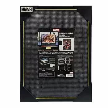 Tenyo Puzzle Frame Marvel Exclusive Tight Panel 1000 Piece (38,2x53,2см) чёрный
