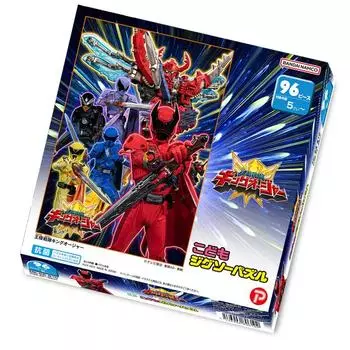 Tenyo Puzzle King Sentai King Auger 96 Pieces Jigsaw Children s [Children s Puzzle]
