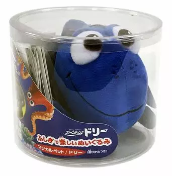 Tenyo Puzzle Magical Pet/Dolly