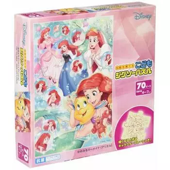 Tenyo [Сделано в Японии] Детский пазл Disney Disney Princess Ariel Dreaming Mermaid 70 элементов (26x38см) Детский пазл DK-70-363 Антибактериальный