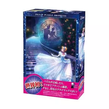 Tenyo в 500 элементах Flash Magic Jigsaw Puzzle Disney Cinderella Magical Twinkle В комплекте клей и шпатель Включает сервисную карту Фотосъемка со вспышкой