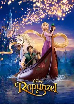 Tenyo в 500 голографических элементах пазла Disney Rapunzel on the Tower В комплект входят клей и шпатель. В комплект входит сервисная карта [Сделано в Японии] (35x49см)