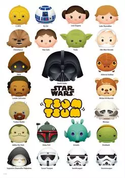 Tenyo в пазле из 200 деталей Star Wars TSUM TSUM включает в себя сервисную карту [Сделано в Японии] (22,5x32см) W-200-664 Клей, шпатель,