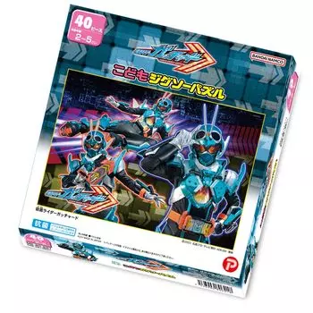 Tenyo в пазле Kamen Rider Gatchard 40 деталей головоломки антибактериальный набор для чистки пальто сервисная карта включена возраст [Сделано в Японии] детский