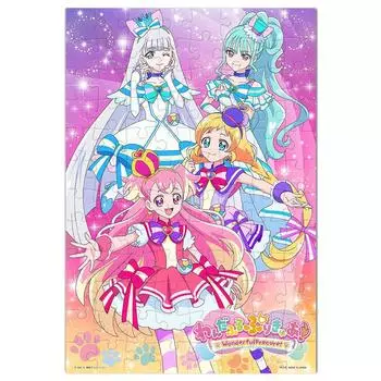 Tenyo в пазле Wandafuru Wandafuruni Henshin 96 деталей пазла антибактериальное чистящее средство включает сервисную карту Ages [Сделано в Японии]