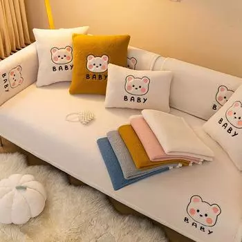 Теплая бархатная подушка для дивана из овечьей шерсти, зимняя утолщенная плюшевая мультяшная вышивка, чехол для дивана, декоративная пылезащитная нескользящая спинка, чехол 70x70