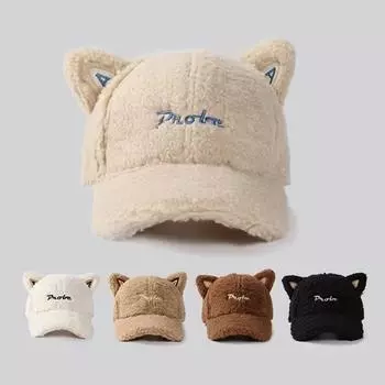 Теплая бейсбольная кепка с кошачьими ушками, ветрозащитная зимняя кепка с козырьком, симпатичная бейсбольная кепка из овечьей шерсти для активного отдыха бежевый