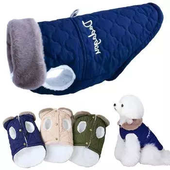 Теплая флисовая куртка для собак, жилет, зимняя одежда для собак, щенков, кошек, пальто для французского бульдога, чихуахуа, йорка, одежда для маленьких и средних собак S 1-2KG