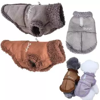 Теплая флисовая одежда для собак чихуахуа, наряд для мопса, зимнее пальто для щенков маленьких и средних собак, жилет для кошек, костюмы для французского бульдога S серый