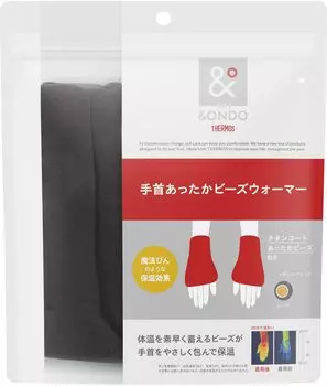 Теплая грелка для запястья с угольным эффектом, сохраняющая тепло, как термос, защита от холода, защита от холода, зимние теплые товары, титановый чехол для пальто, рукав