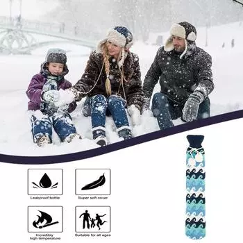 Теплая грелка с плюшевой мягкой крышкой, грелка для рук премиум-класса, естественное тепло, 1 л