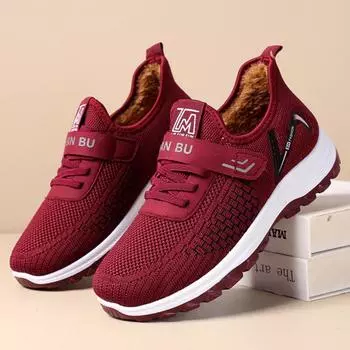 Теплая и удобная зимняя хлопковая обувь для пожилых женщин — идеально подходит для прогулок и согреет в холодную погоду. 38 чёрный