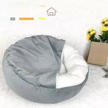 Теплая и утепленная будка для домашних животных на осень и зиму с одеялом, полузакрытая будка для собак, коврик для кошек, товары для животных 48*48*20cm