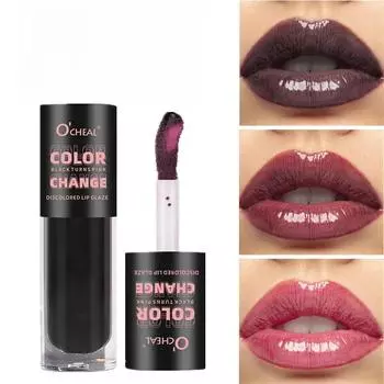 Теплая изменяющаяся глазурь для губ, увлажняющий и увлажняющий блеск для губ, легко окрашиваемый блеск для губ 4.5g