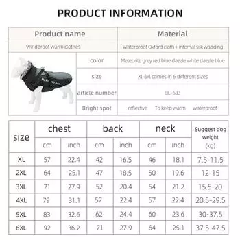 Теплая куртка-пуховик для собак средних и больших пород с меховым воротником, зимняя одежда для собак больших пород, пальто из золотистой устойчивой лабрадо, ropa de perro XL