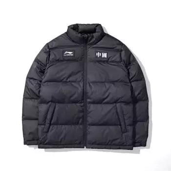 Теплая куртка-пуховик с длинными рукавами и воротником-стойкой от Li Ning Logo, унисекс, черная YYMU195-1 M